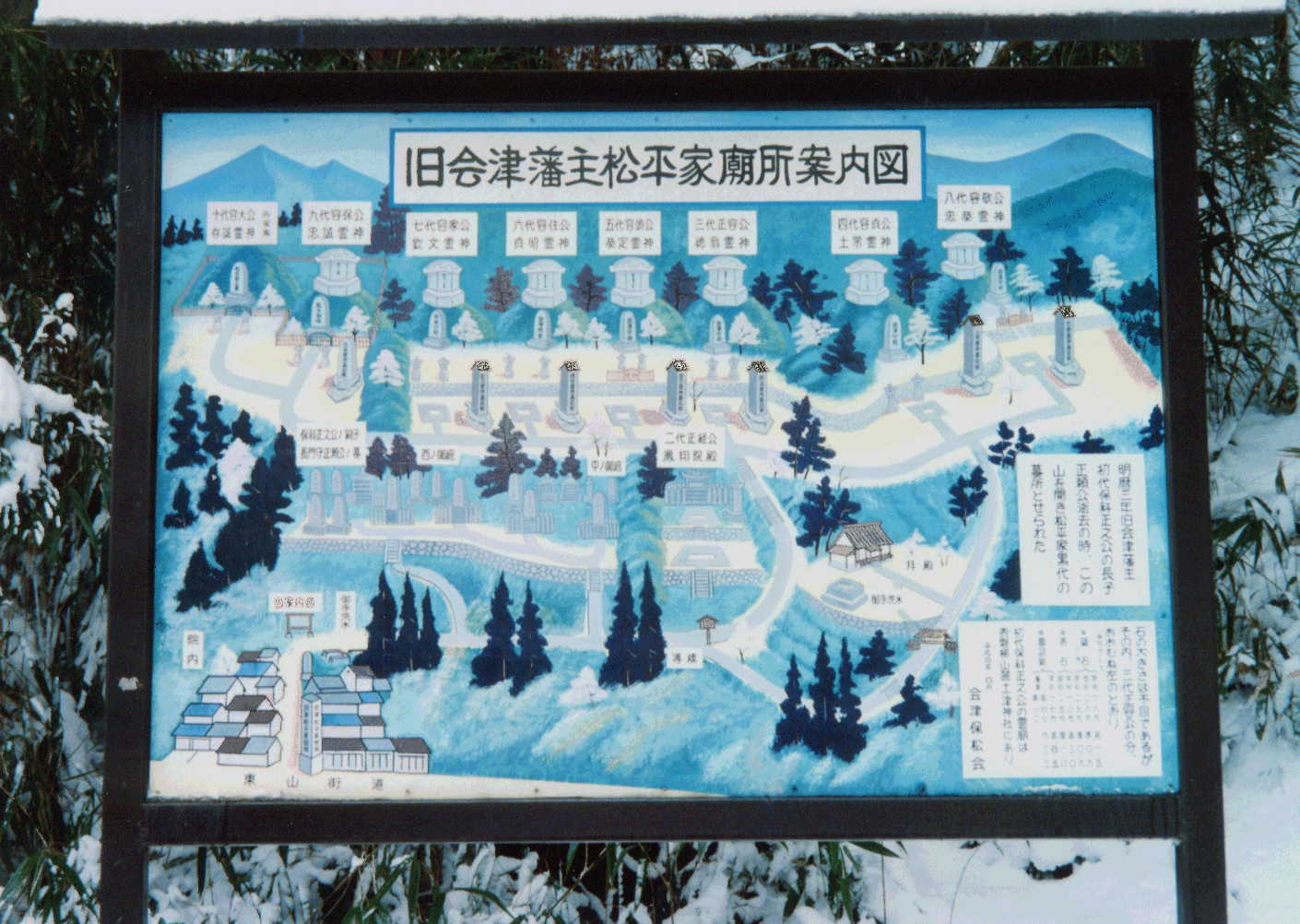 �����ƌ�_�ē�